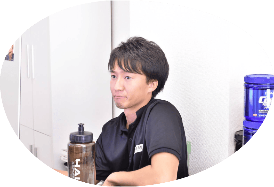 トレーナーとしての想い