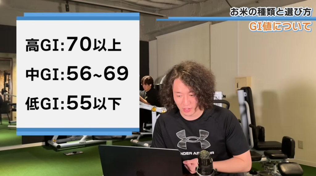 痩せるためのお米完全攻略ガイド