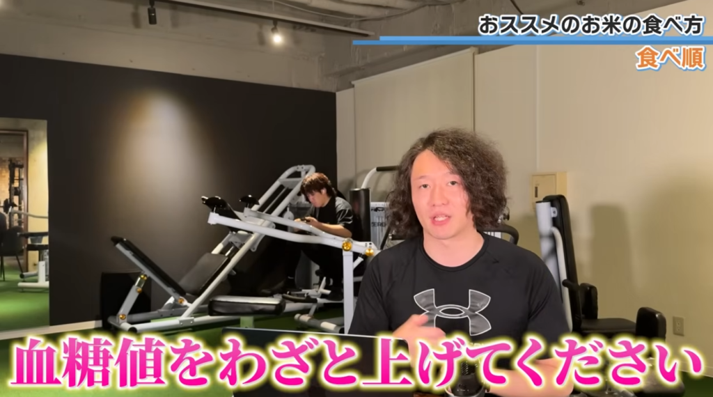 劇的に変わる！プロが教える食べ方のコツ5選