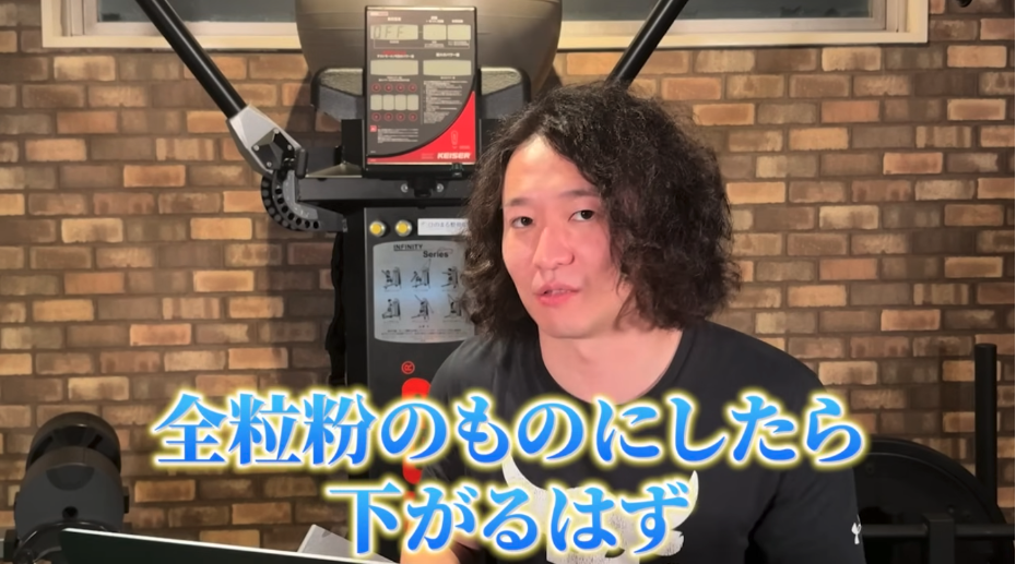 そばに飽きたら…他の麺類との付き合い方