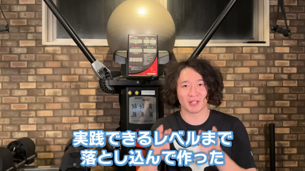 真似するだけで痩せる!魔法の1日ルーティン