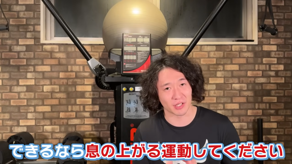 もっと頑張りたいあなたへ(追加の魔法5選)