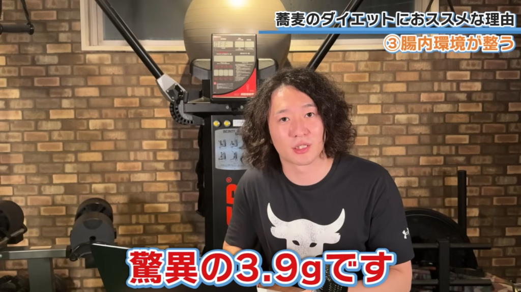 腸内環境が整う（ぽっこりお腹も解消！🥹）