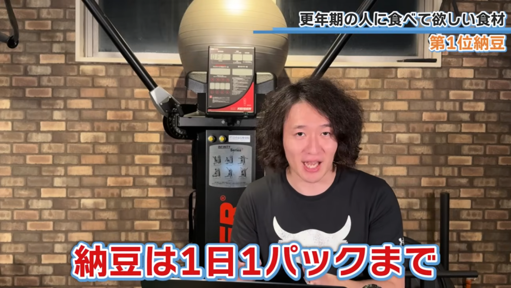【⚠️警告：絶対に守って！】食べ過ぎはむしろ逆効果！
